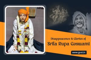 Glories of Rupa Goswami