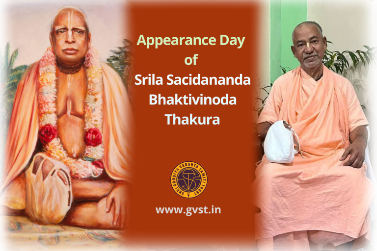 Srila Bhaktivinod Thakur – The Seventh Goswami