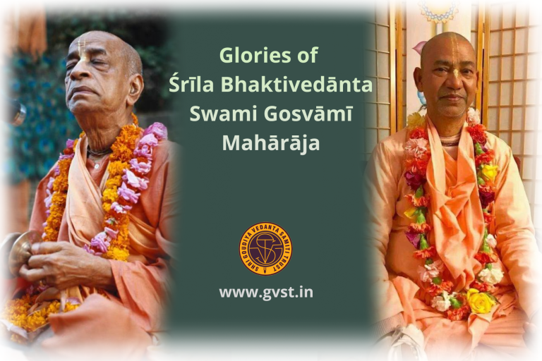Disappearance Day of Srila Bhaktivedanta Swami Goswami Maharaja